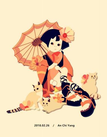 琦思設計 -  琦思設計 -