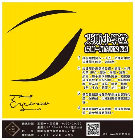 琦思設計 -  琦思設計 -