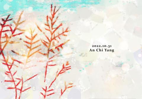 琦思設計 -  琦思設計 -