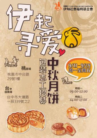 琦思設計 -  琦思設計 -