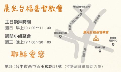 琦思設計 -  琦思設計 -