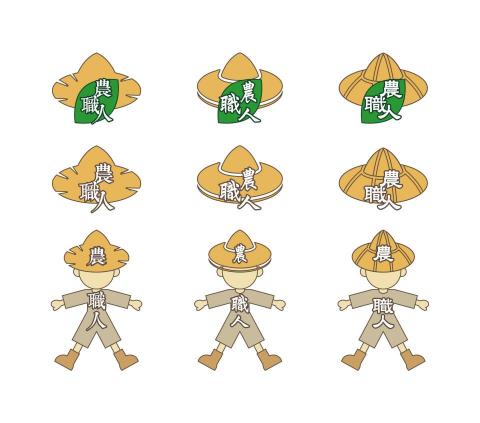 琦思設計 -  琦思設計 -