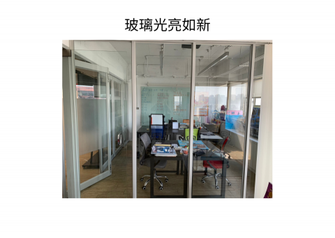 Clean可寧清潔/裝潢、辦公室清潔/居家清潔/搬家清潔 - 