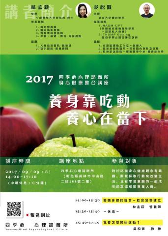 琦思設計 -  琦思設計 -