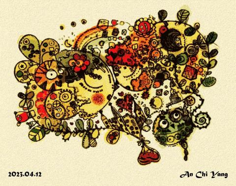 琦思設計 -  琦思設計 -