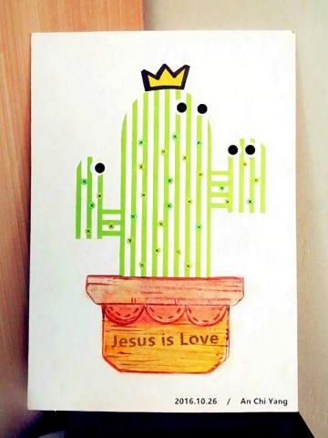 琦思設計 -  琦思設計 -