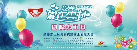 琦思設計 -  琦思設計 -