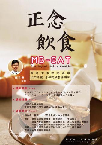 琦思設計 -  琦思設計 -