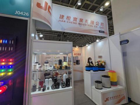 Zoe 成人英文會話/中英翻譯/口譯服務 - 2024 Taipei AMPA 台北汽車零件展@南港一館_隨行翻譯 Zoe 成人英文會話/中英翻譯/口譯服務 - 2024 Taipei AMPA 台北汽車零件展@南港一館_隨行翻譯