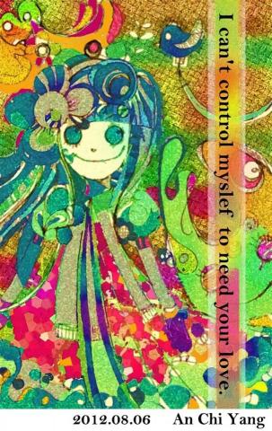 琦思設計 -  琦思設計 -