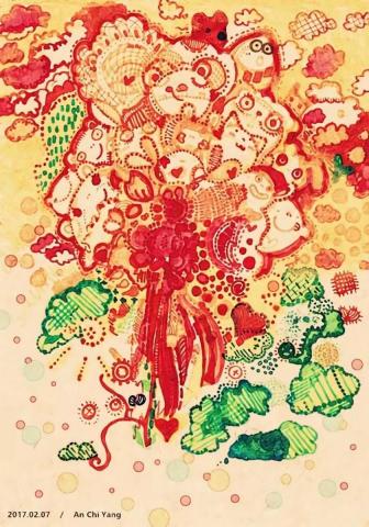 琦思設計 -  琦思設計 -