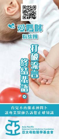 琦思設計 -  琦思設計 -