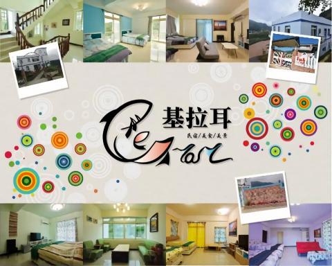 琦思設計 -  琦思設計 -