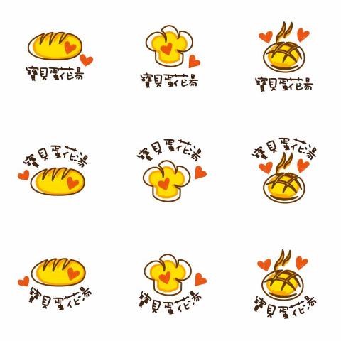 琦思設計 -  琦思設計 -