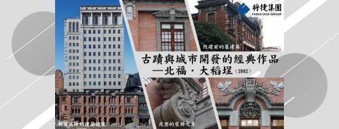 琦思設計 -  琦思設計 -