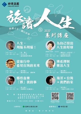 琦思設計 -  琦思設計 -