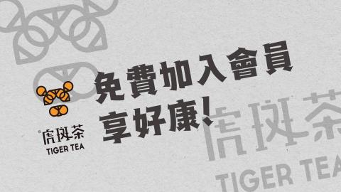 琦思設計 -  琦思設計 -