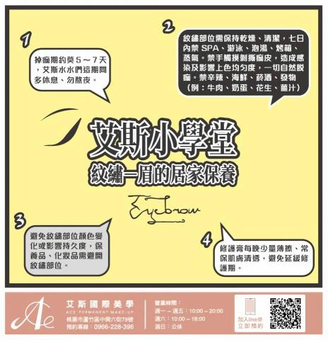 琦思設計 -  琦思設計 -