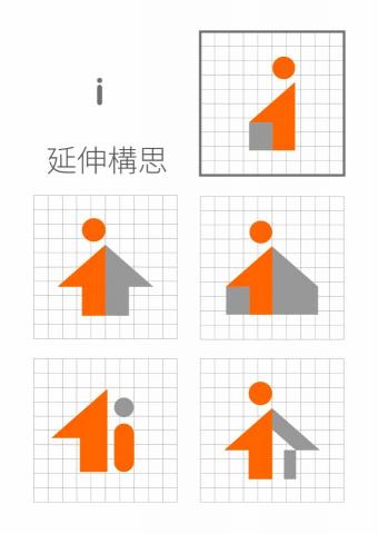琦思設計 -  琦思設計 -