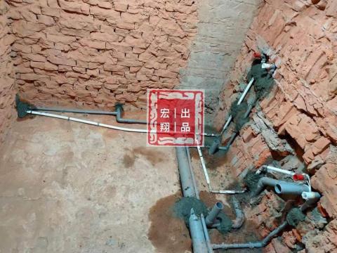 宏翔室內裝修 - 