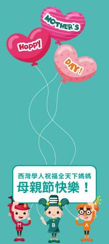 琦思設計 -  琦思設計 -