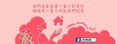 琦思設計 -  琦思設計 -