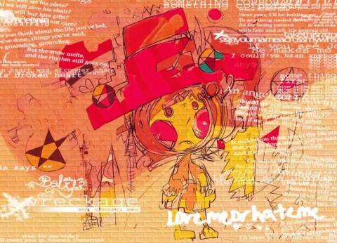 琦思設計 -  琦思設計 -