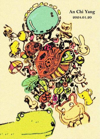 琦思設計 -  琦思設計 -