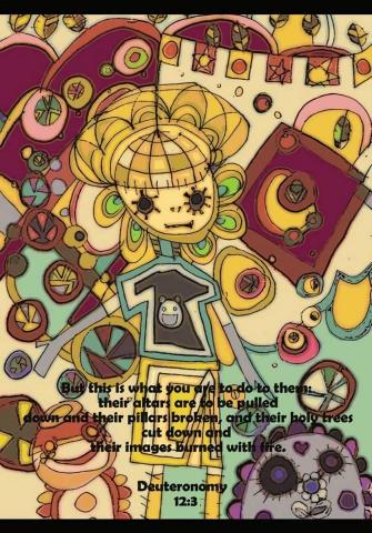 琦思設計 -  琦思設計 -