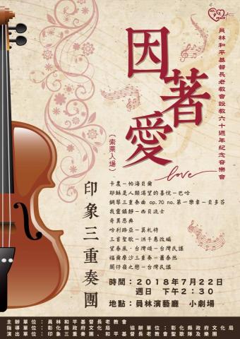 琦思設計 -  琦思設計 -