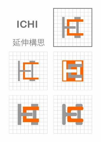琦思設計 -  琦思設計 -