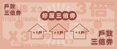 琦思設計 -  琦思設計 -