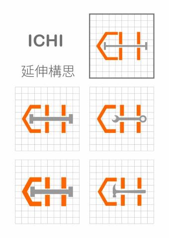 琦思設計 -  琦思設計 -
