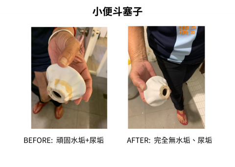 Clean可寧清潔/裝潢、辦公室清潔/居家清潔/搬家清潔 - 