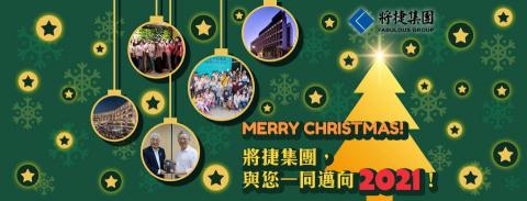 琦思設計 -  琦思設計 -