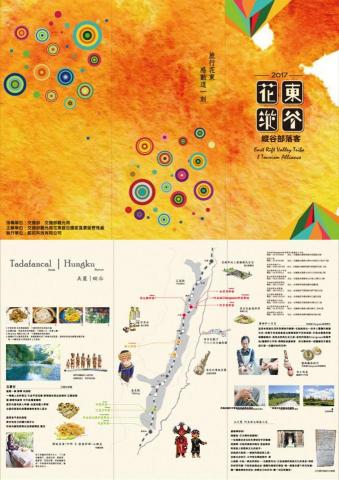 琦思設計 -  琦思設計 -
