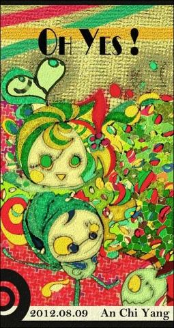 琦思設計 -  琦思設計 -