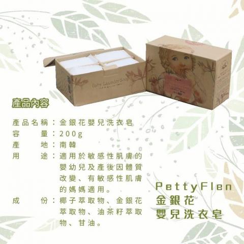 琦思設計 -  琦思設計 -