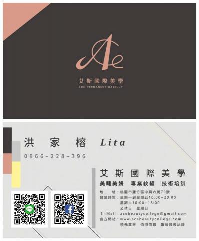 琦思設計 -  琦思設計 -