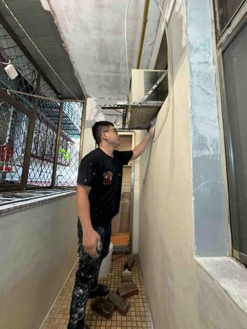 峰安明工程企業社 - 