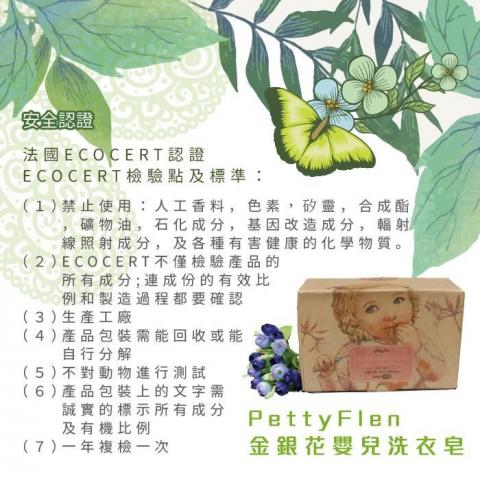 琦思設計 -  琦思設計 -