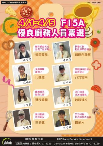 琦思設計 -  琦思設計 -