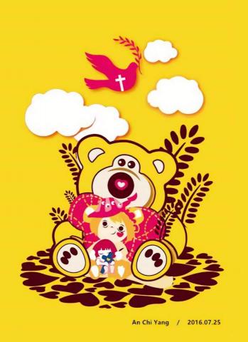 琦思設計 -  琦思設計 -