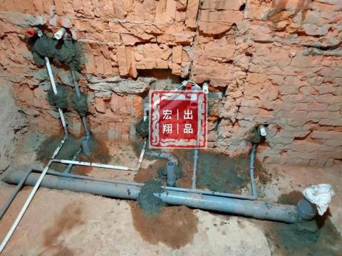 宏翔室內裝修 - 