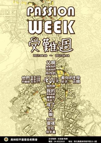 琦思設計 -  琦思設計 -