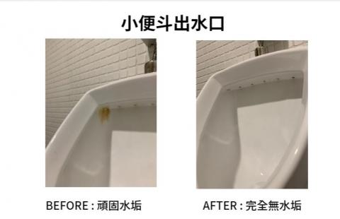 Clean可寧清潔/裝潢、辦公室清潔/居家清潔/搬家清潔 - 