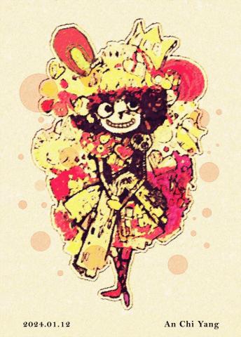 琦思設計 -  琦思設計 -