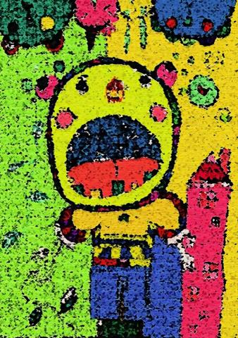 琦思設計 -  琦思設計 -