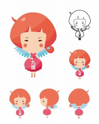 琦思設計 -  琦思設計 -