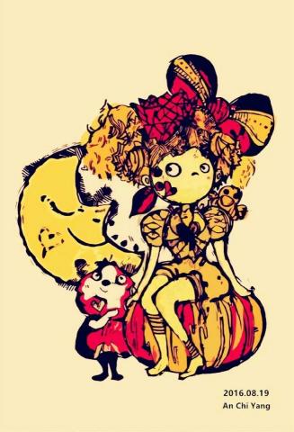 琦思設計 -  琦思設計 -